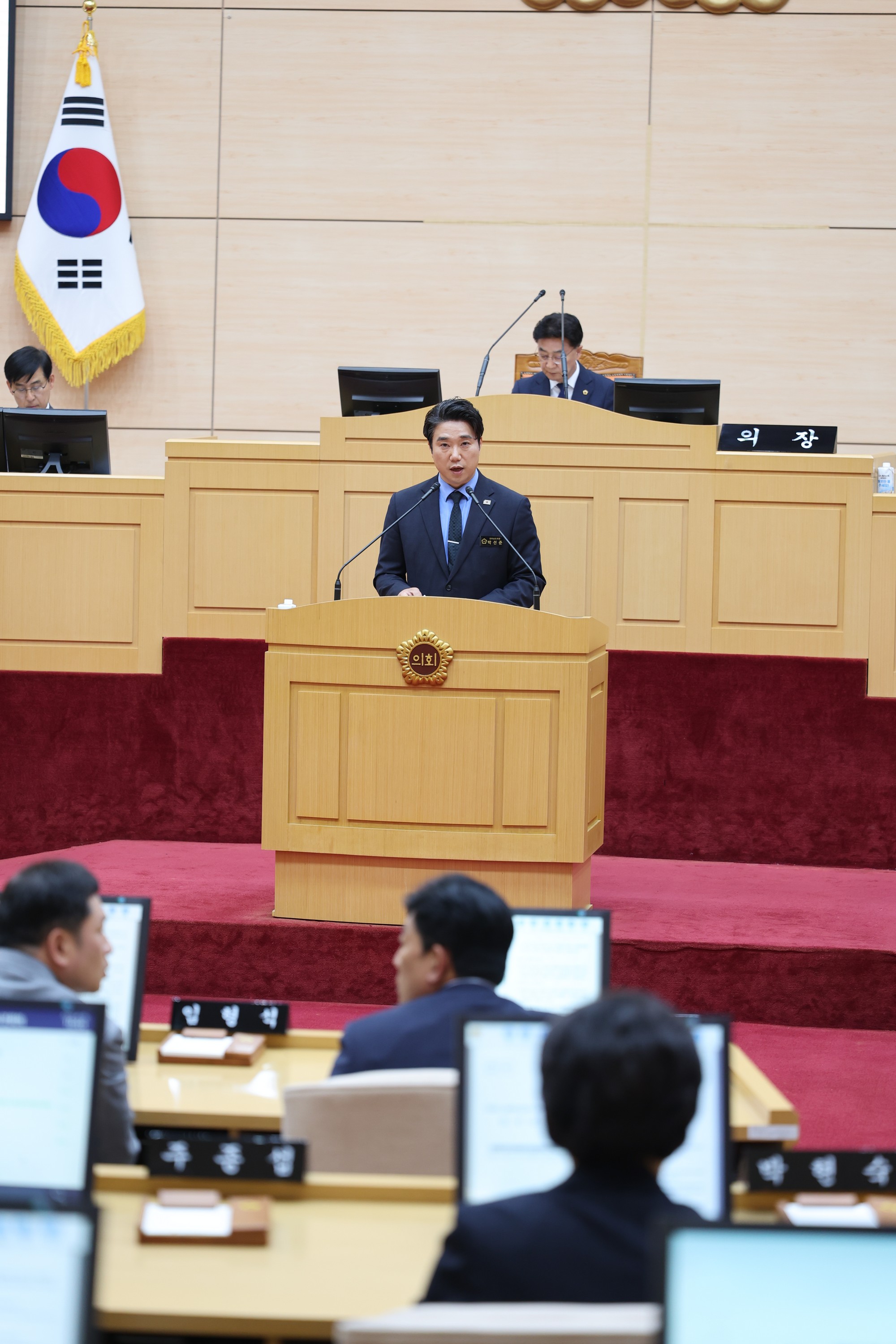 26년4월30일 제398회 임시회 제2차 본회의 - 0401