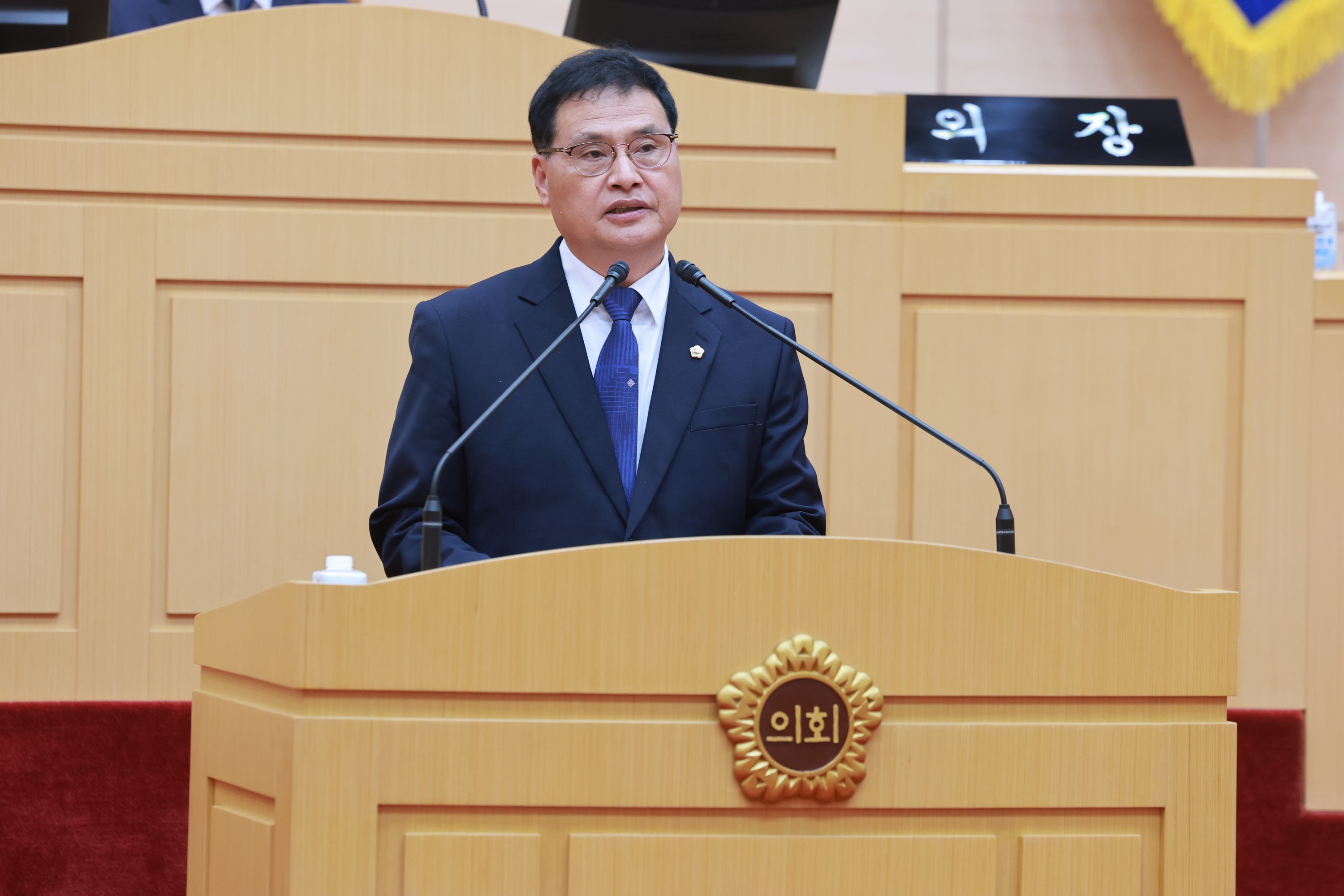 26년4월30일 제398회 임시회 제2차 본회의 - 11810