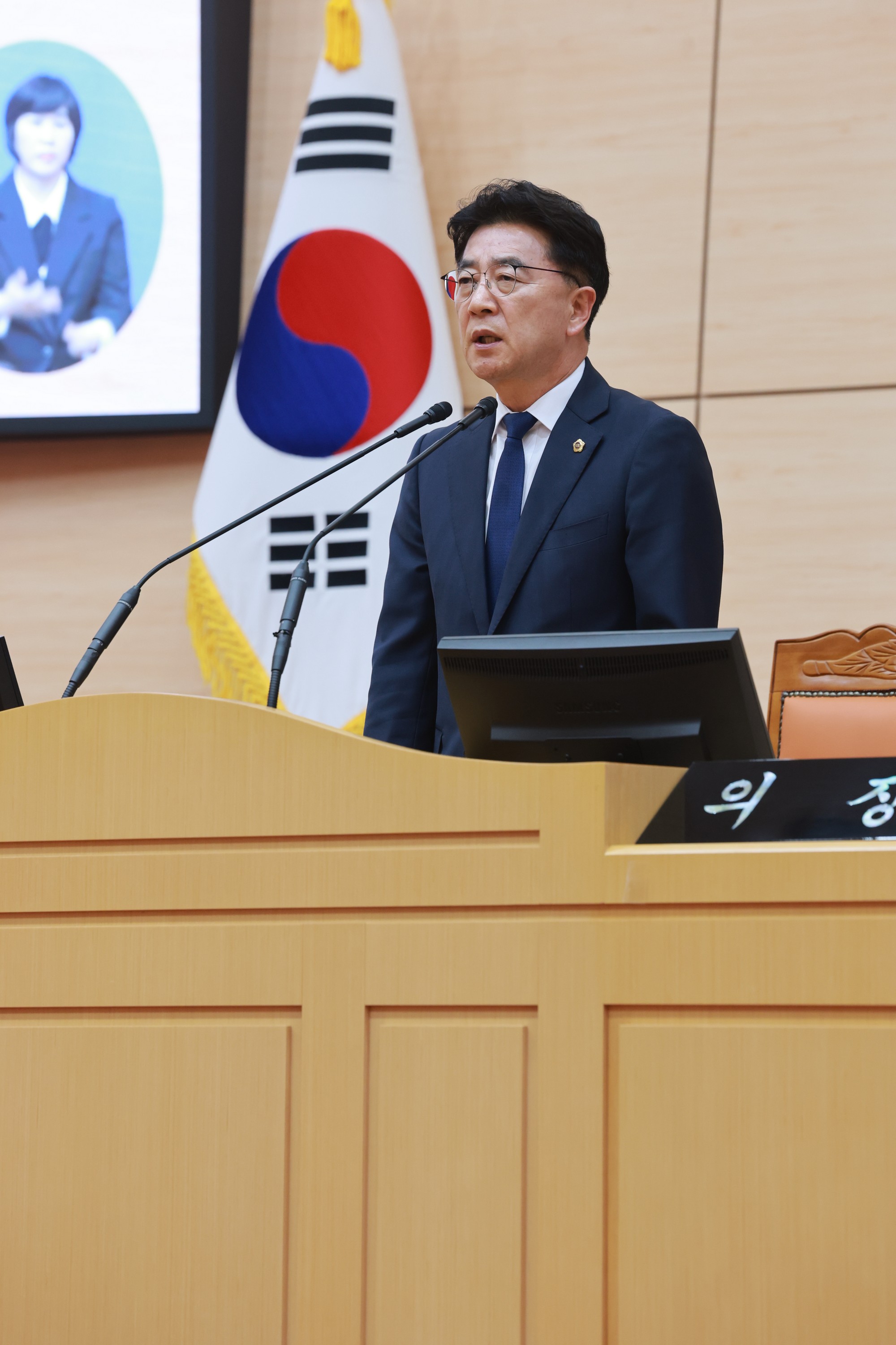 26년4월30일 제398회 임시회 제2차 본회의 - 0978