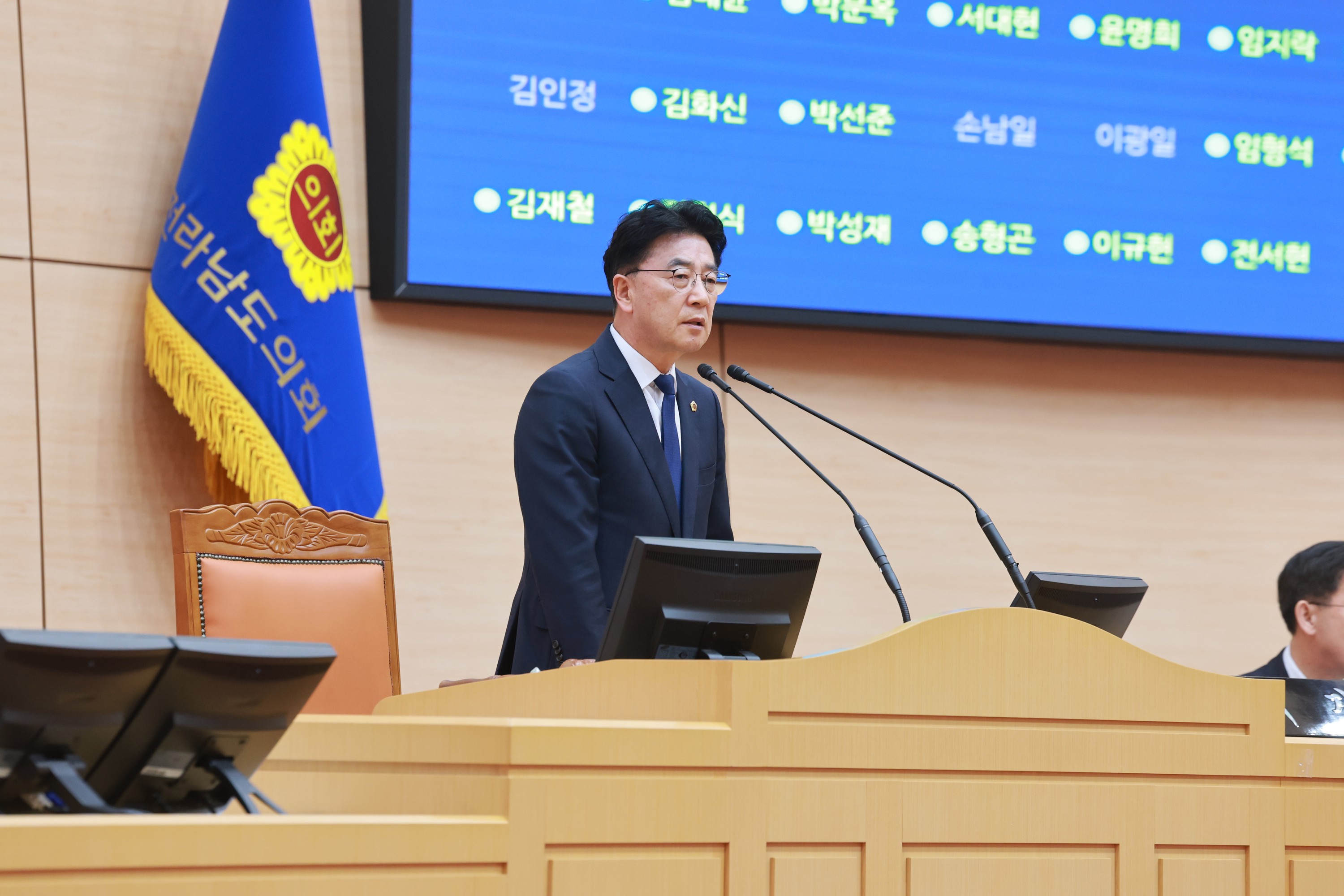 26년4월30일 제398회 임시회 제2차 본회의 - 0849