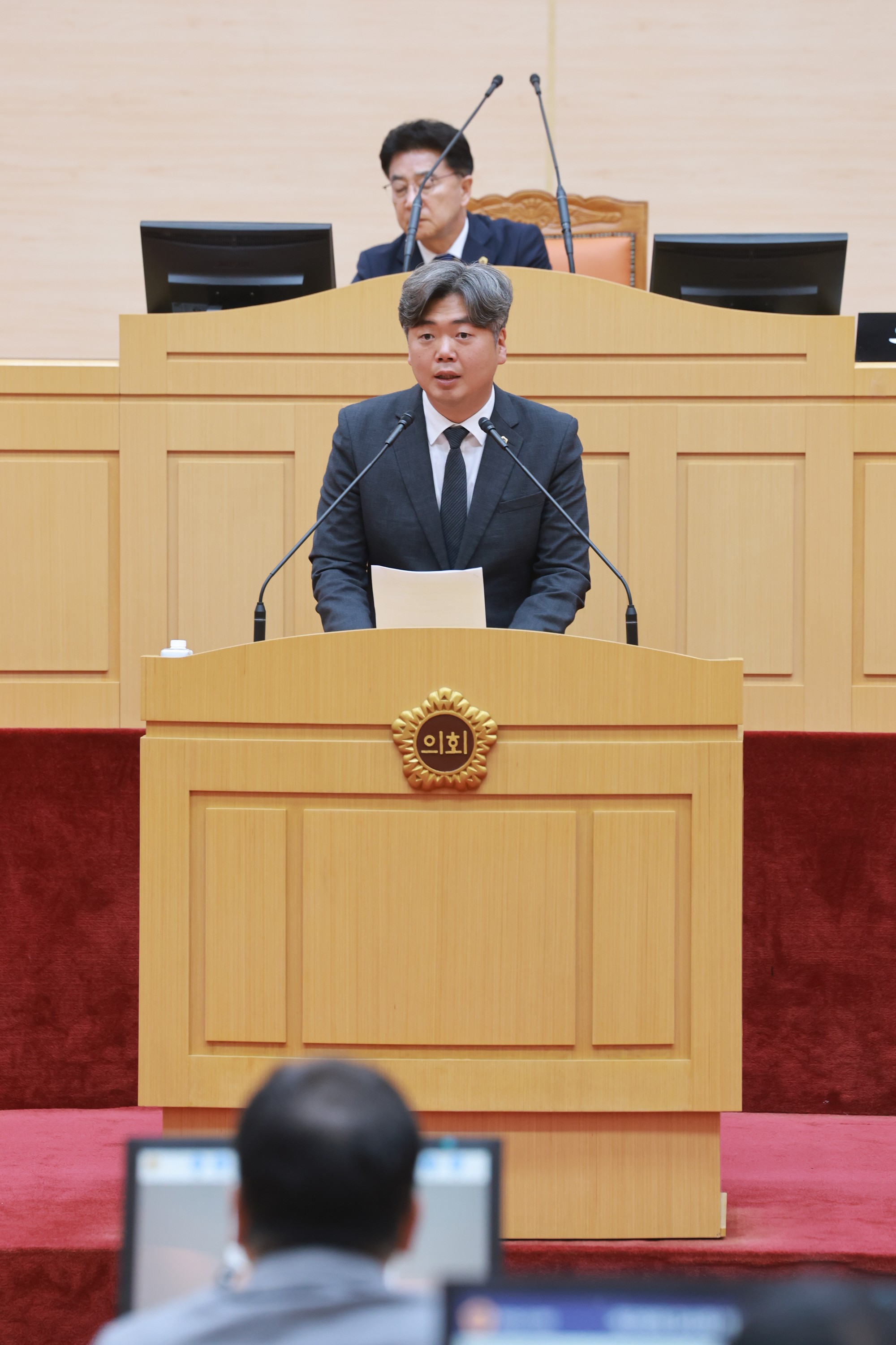 26년4월30일 제398회 임시회 제2차 본회의 - 1297