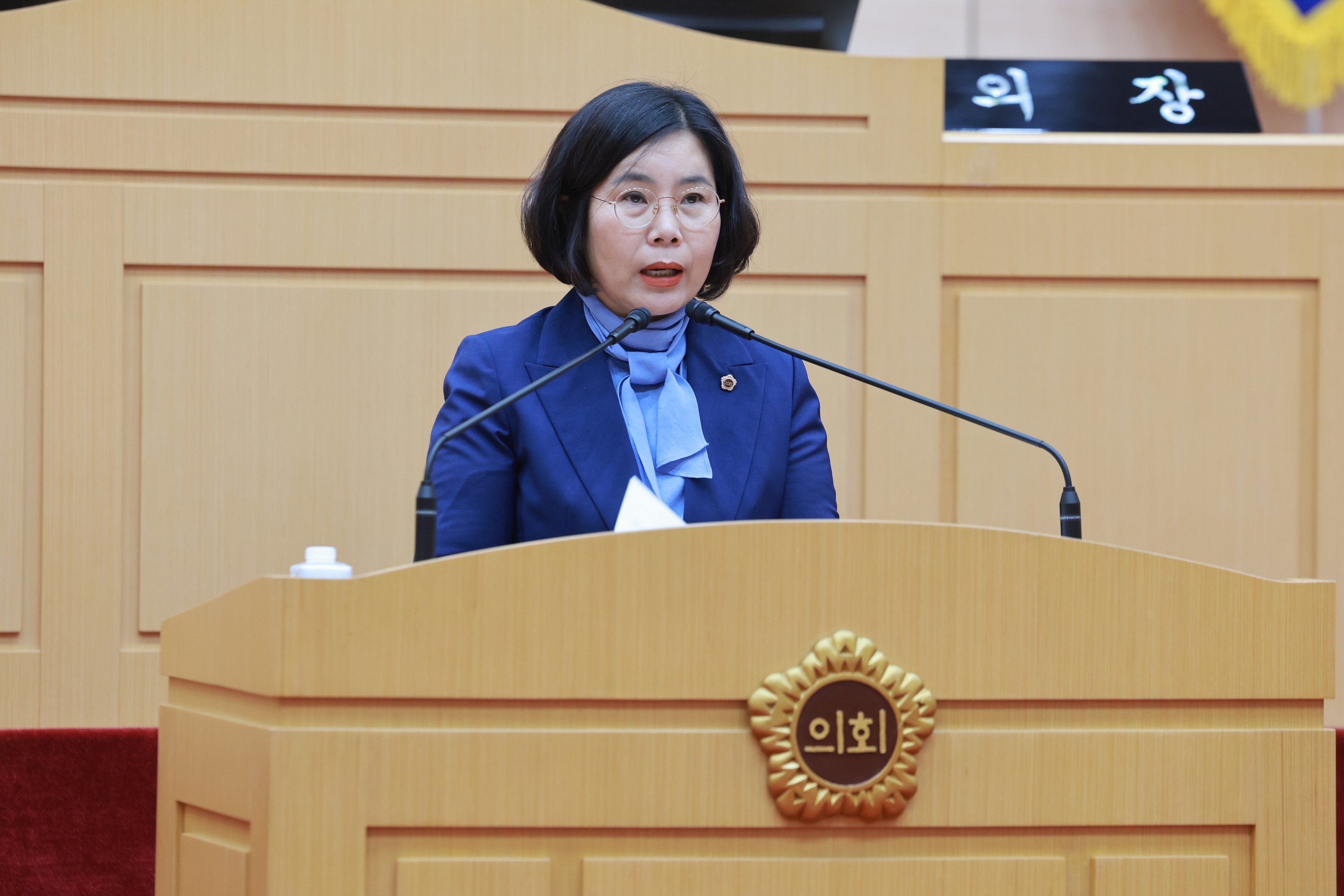 26년4월30일 제398회 임시회 제2차 본회의 - 0908
