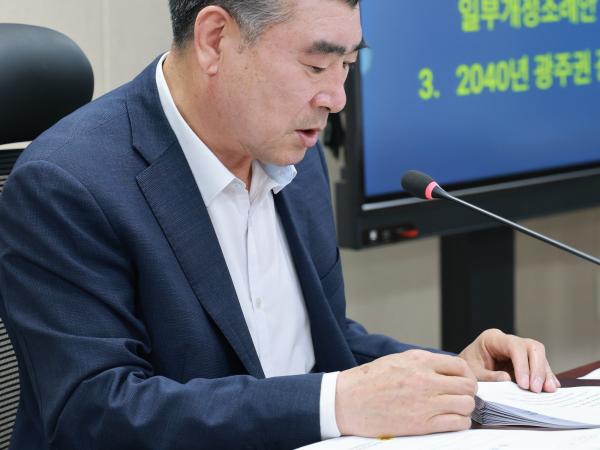 제398회 임시회 안전건설소방위원회 회의