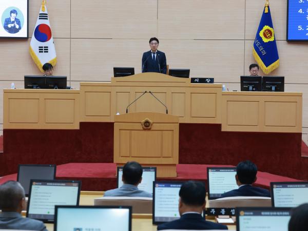 26년4월30일 제398회 임시회 제2차 본회의 - 070 3