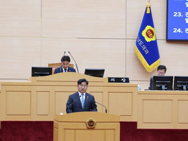 26년4월30일 제398회 임시회 제2차 본회의 - 059 2