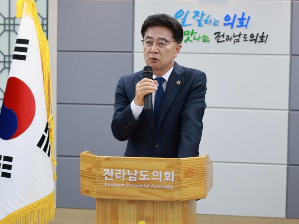 2026년 상반기 수시인사 임용장 수여식