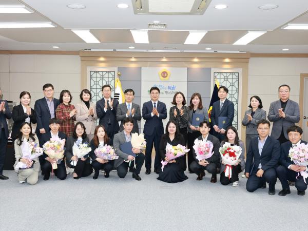 26년4월30일 2026년 상반기 수시인사 임용장 수여식 - 044 5