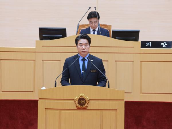 26년4월30일 제398회 임시회 제2차 본회의 - 079 5