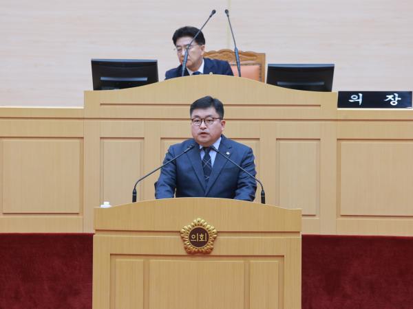 26년4월30일 제398회 임시회 제2차 본회의 - 133 4