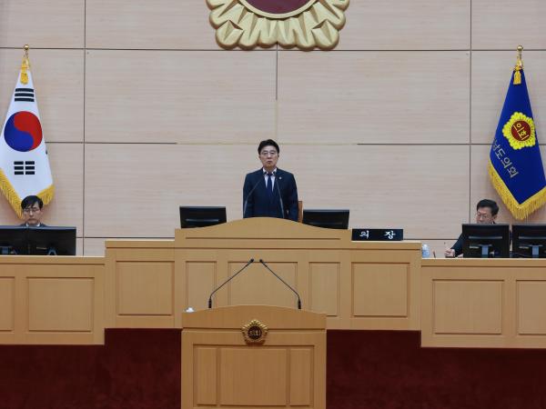 제398회 임시회 제2차 본회의