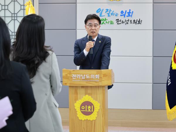 26년4월30일 2026년 상반기 수시인사 임용장 수여식 - 039 2