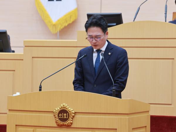 26년4월30일 제398회 임시회 제2차 본회의 - 101 7