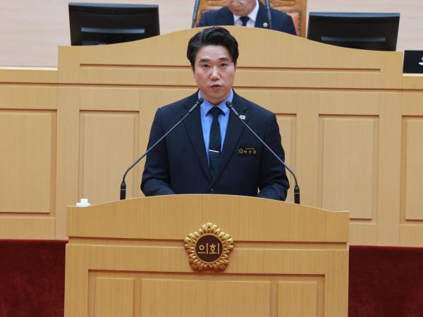 26년4월30일 제398회 임시회 제2차 본회의 - 081 7