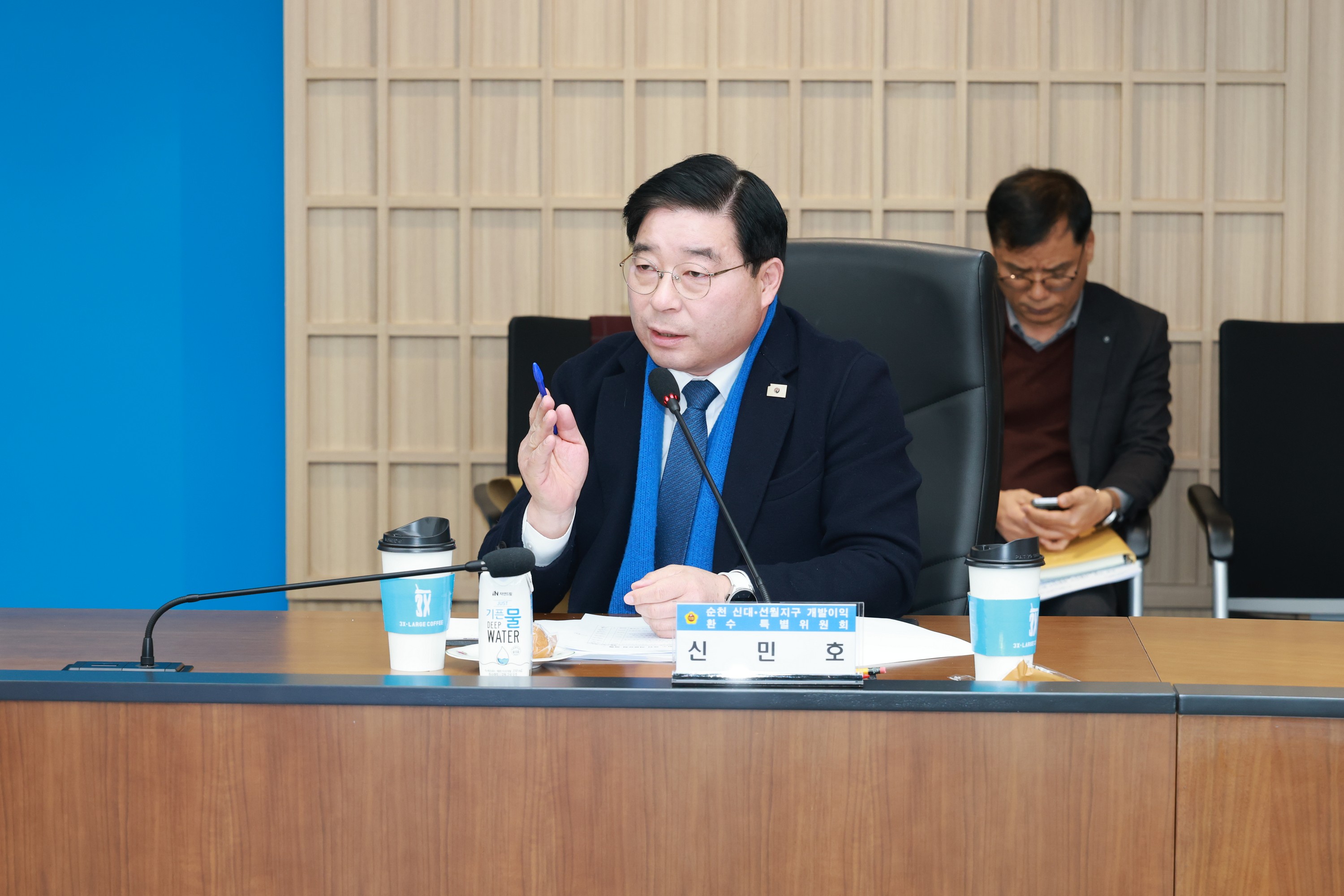 26년1월28일 순천 신대ㆍ선월지구 개발이익 환수 특별위원회 회의 - 0194