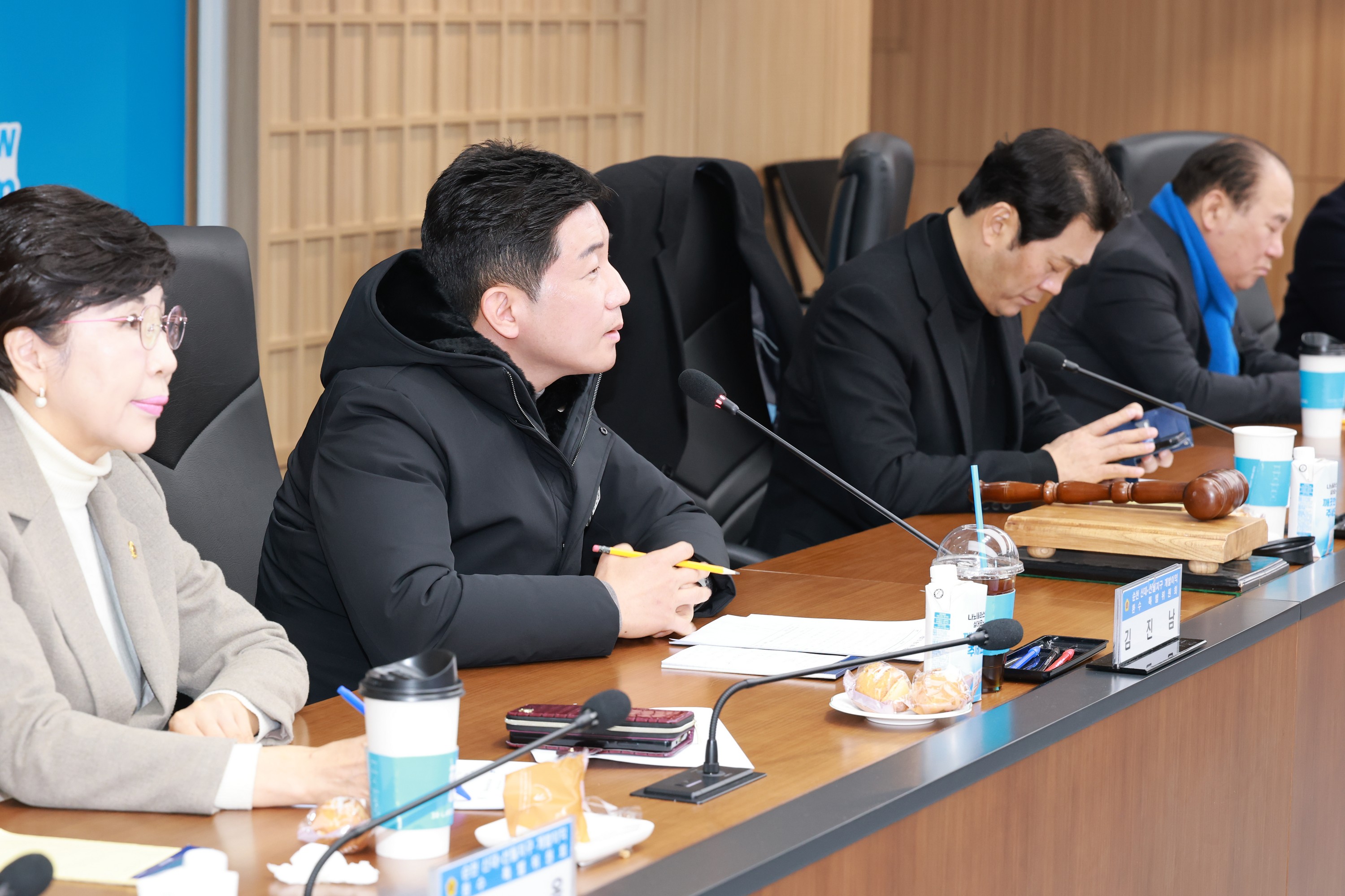 26년1월28일 순천 신대ㆍ선월지구 개발이익 환수 특별위원회 회의 - 0284