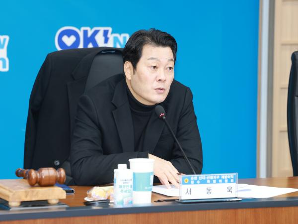 26년1월28일 순천 신대ㆍ선월지구 개발이익 환수 특별위원회 회의 - 013 10