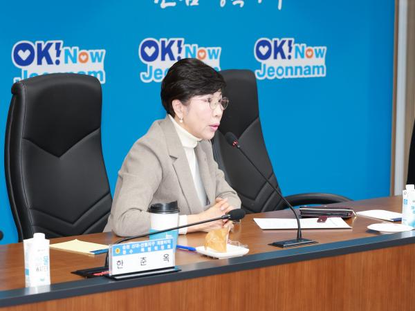 26년1월28일 순천 신대ㆍ선월지구 개발이익 환수 특별위원회 회의 - 032 3