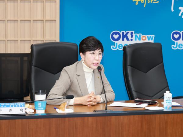 26년1월28일 순천 신대ㆍ선월지구 개발이익 환수 특별위원회 회의 - 031 2