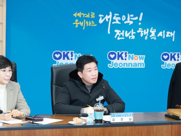 26년1월28일 순천 신대ㆍ선월지구 개발이익 환수 특별위원회 회의 - 027 5