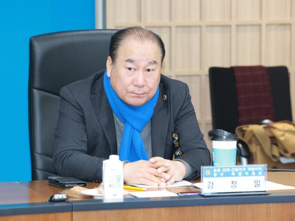 순천 신대ㆍ선월지구 개발이익 환수 특별위원회 회의