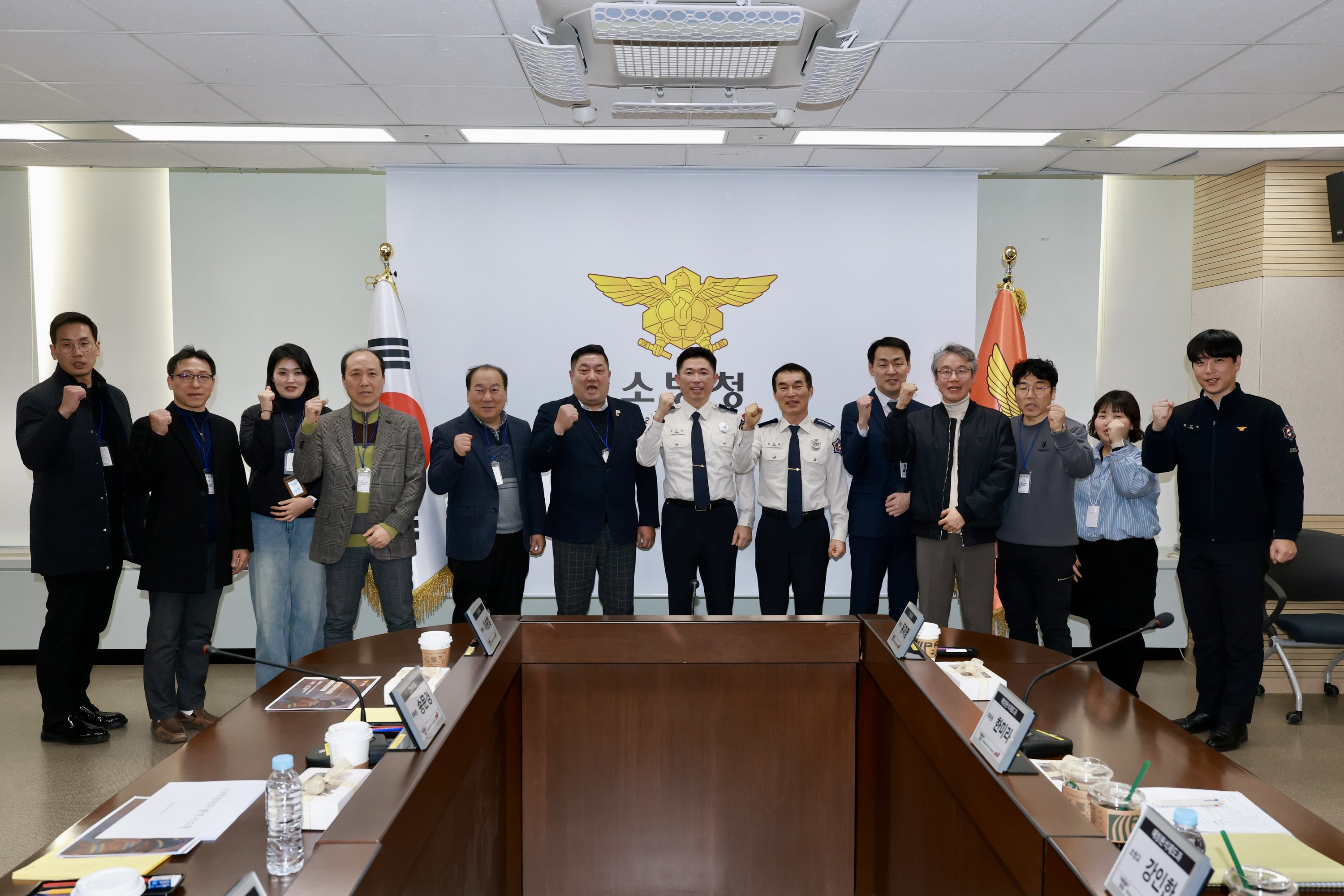 26년1월22일 소방안전 빅데이터 활용 방안 연구회 현지활동 - 05510