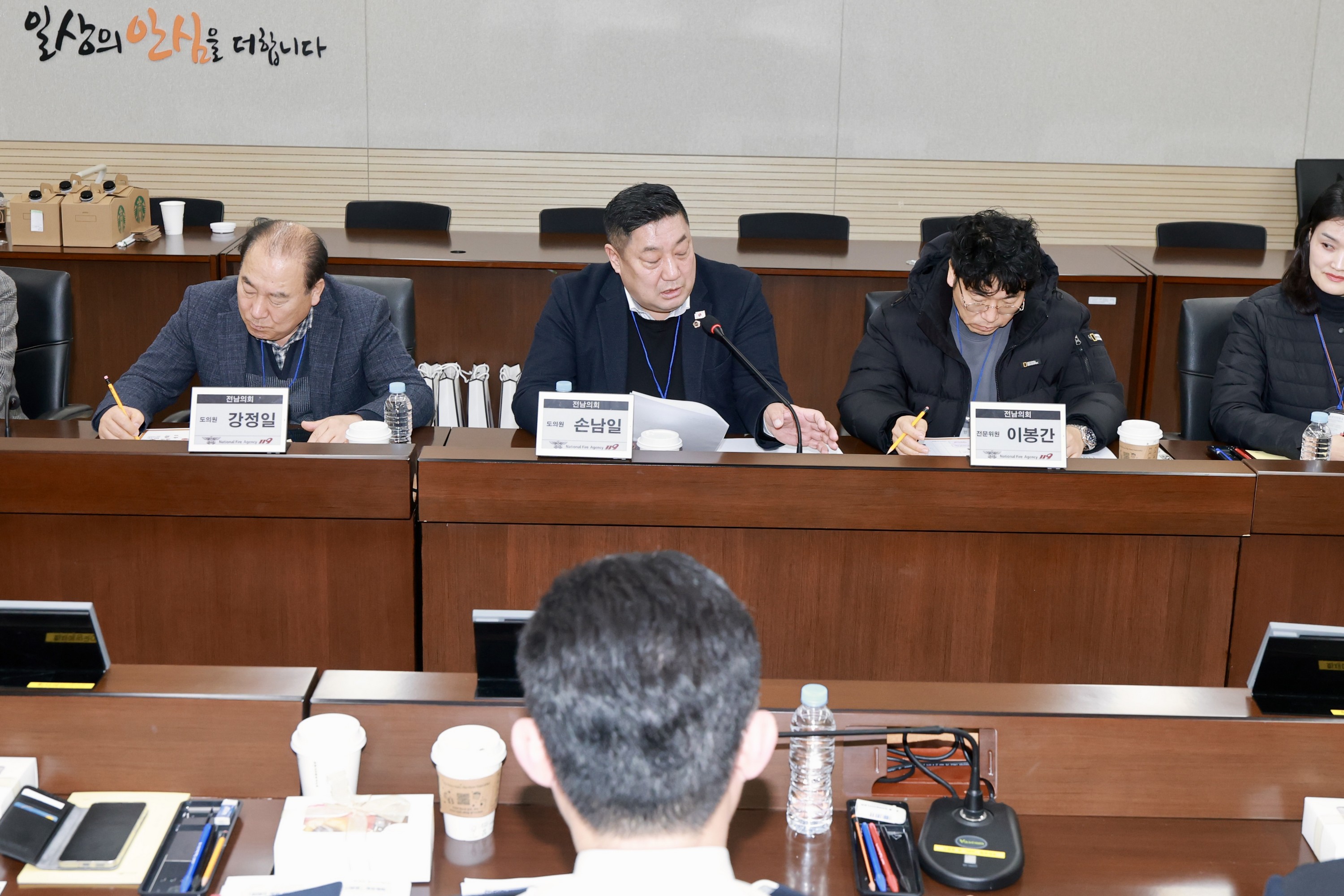 26년1월22일 소방안전 빅데이터 활용 방안 연구회 현지활동 - 0166