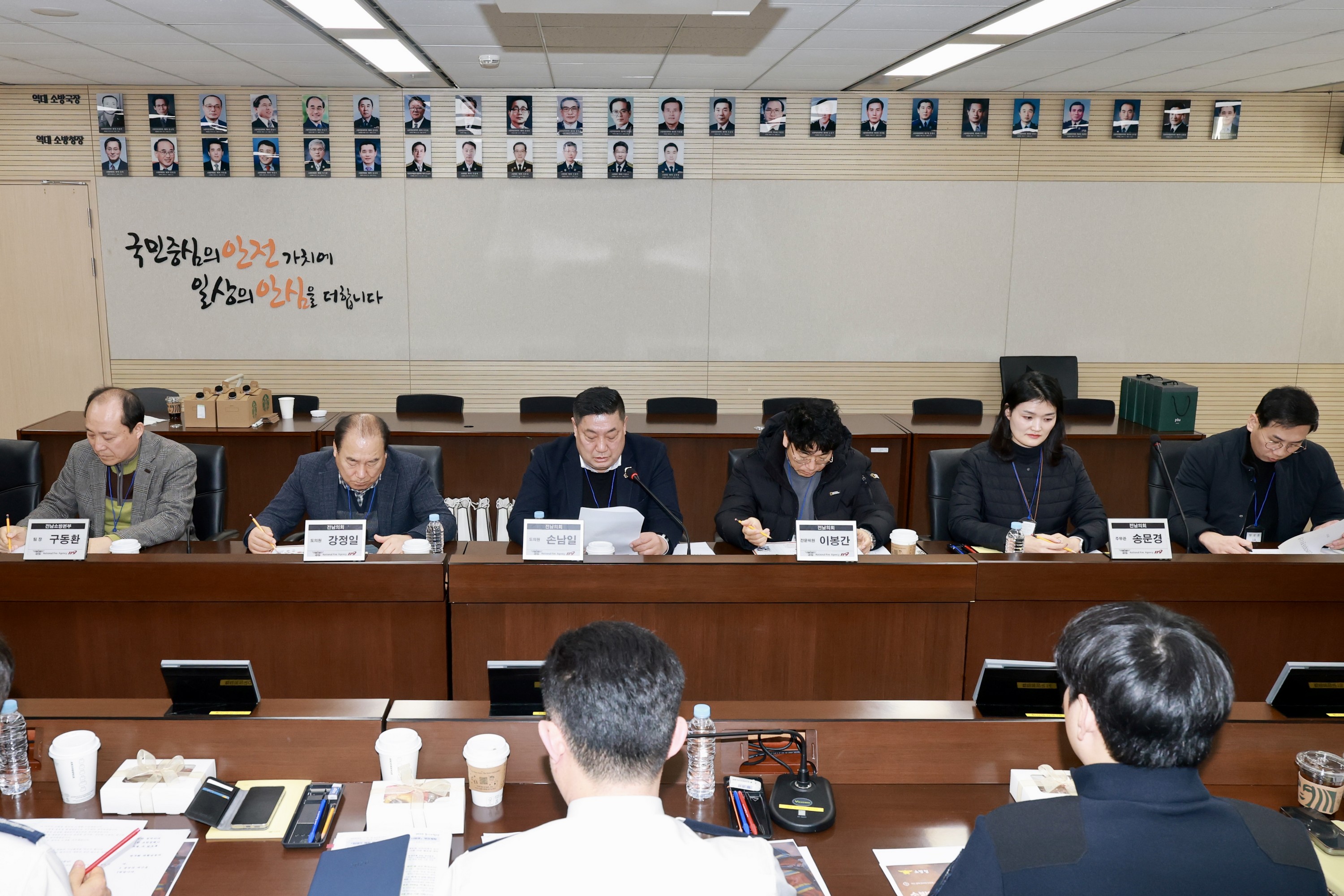 26년1월22일 소방안전 빅데이터 활용 방안 연구회 현지활동 - 0155