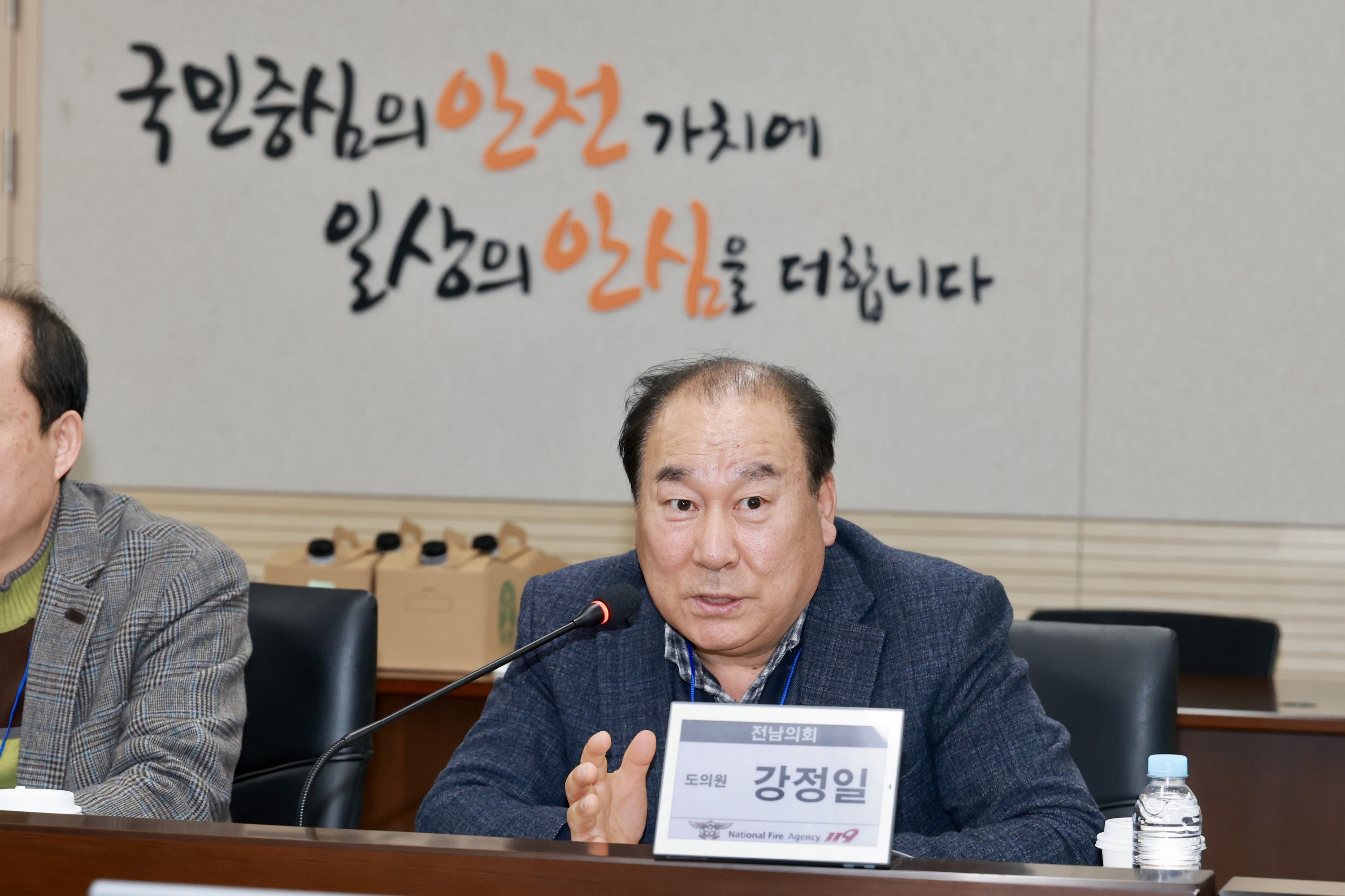 26년1월22일 소방안전 빅데이터 활용 방안 연구회 현지활동 - 0275