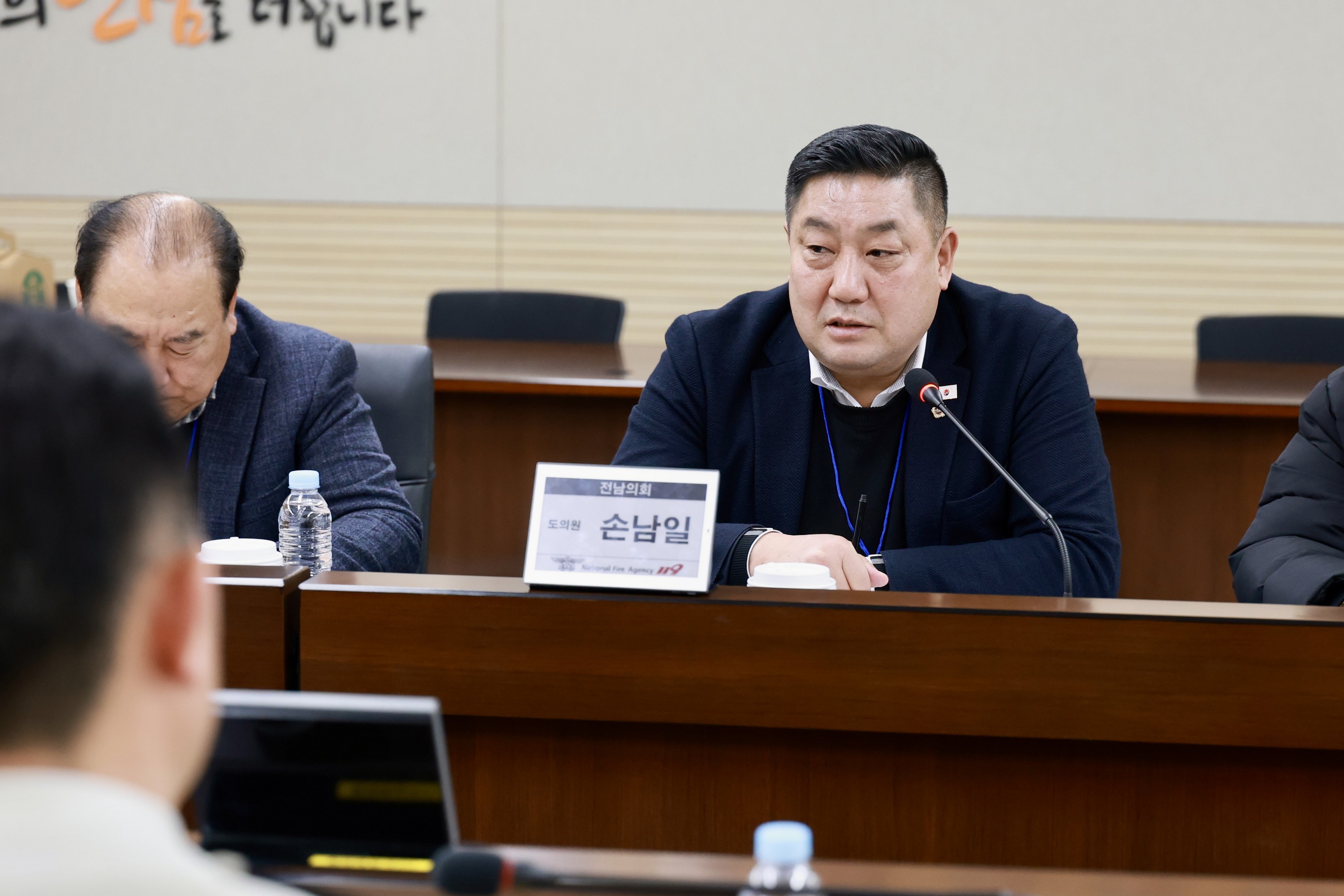 26년1월22일 소방안전 빅데이터 활용 방안 연구회 현지활동 - 0183