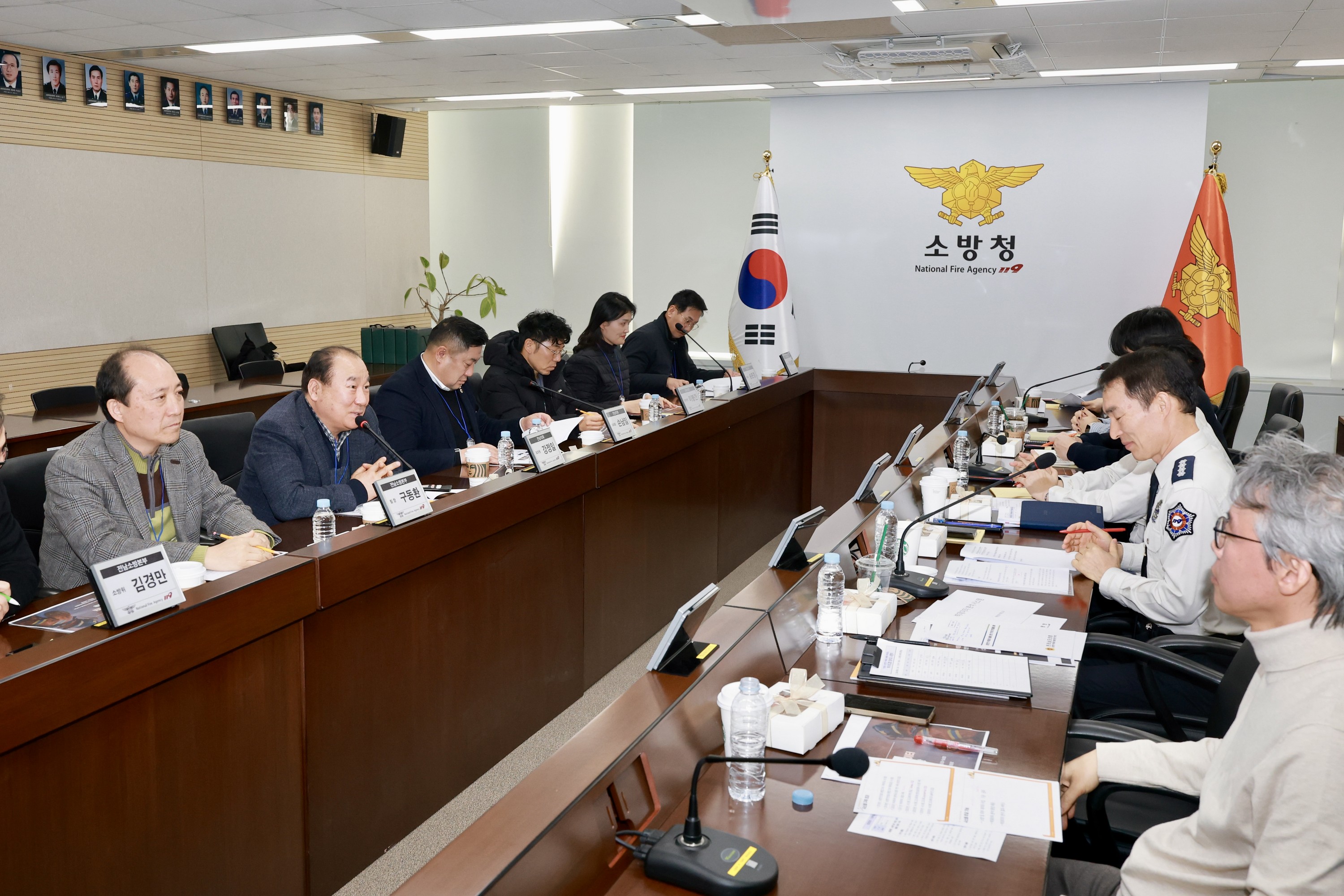 26년1월22일 소방안전 빅데이터 활용 방안 연구회 현지활동 - 0233