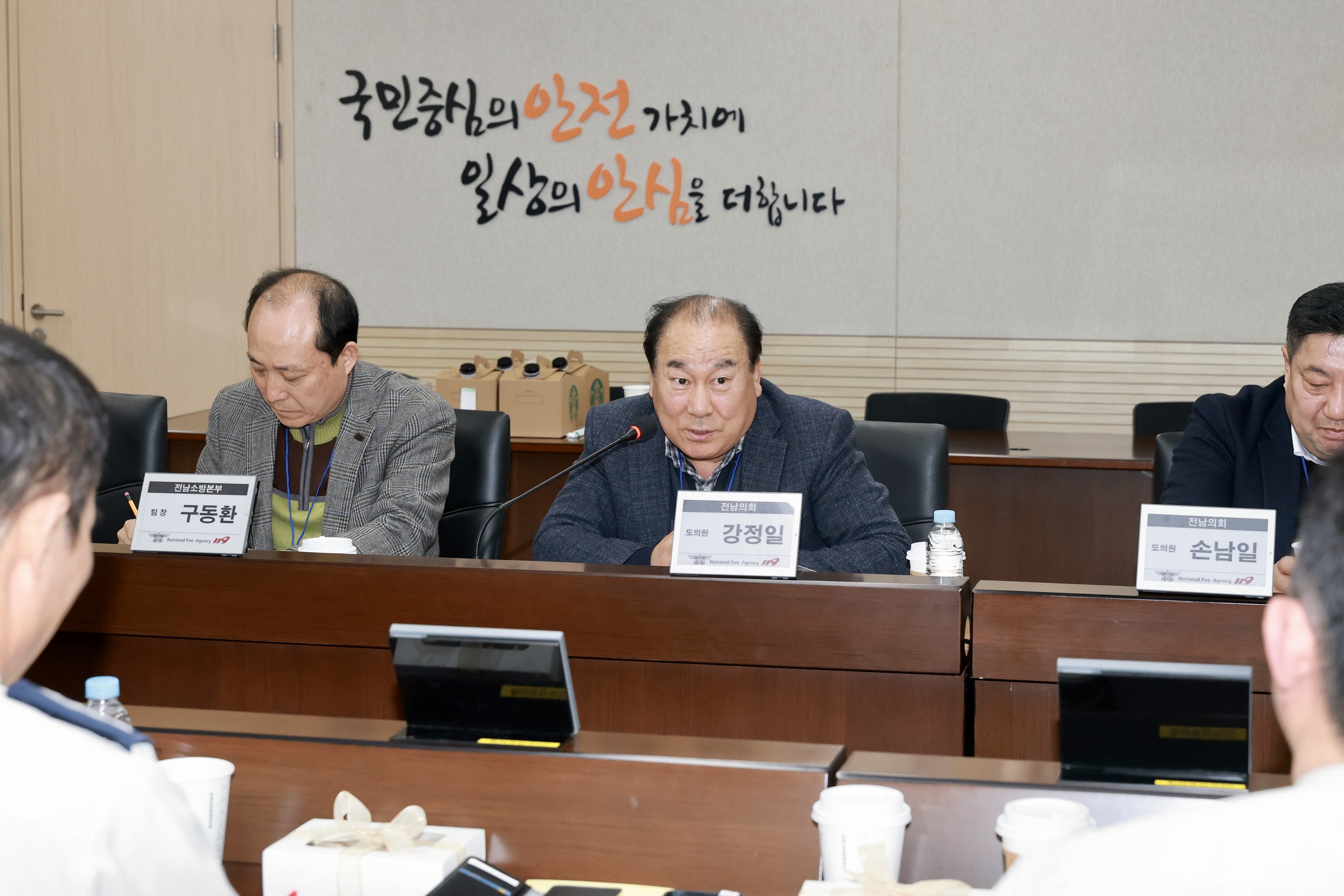 26년1월22일 소방안전 빅데이터 활용 방안 연구회 현지활동 - 0266