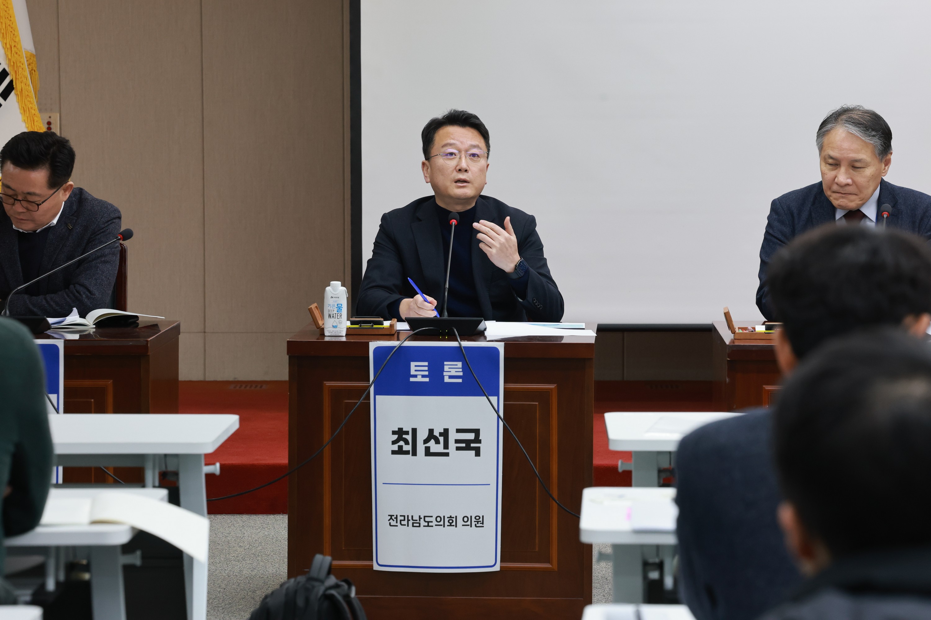 26년1월22일 전라남도 해양물류ㆍ수출 활성화 토론회 - 0388