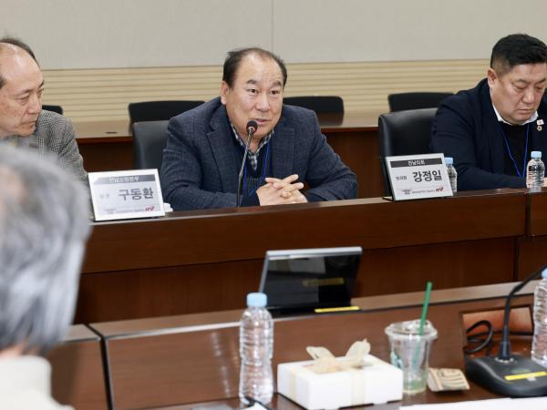 26년1월22일 소방안전 빅데이터 활용 방안 연구회 현지활동 - 025 4