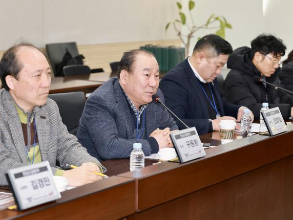 26년1월22일 소방안전 빅데이터 활용 방안 연구회 현지활동 - 024 2