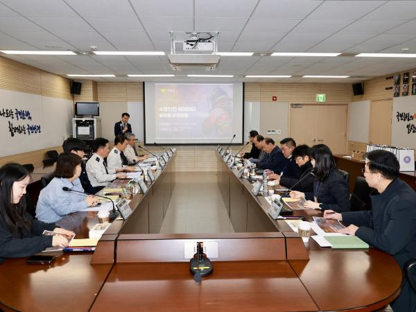 26년1월22일 소방안전 빅데이터 활용 방안 연구회 현지활동 - 003 7