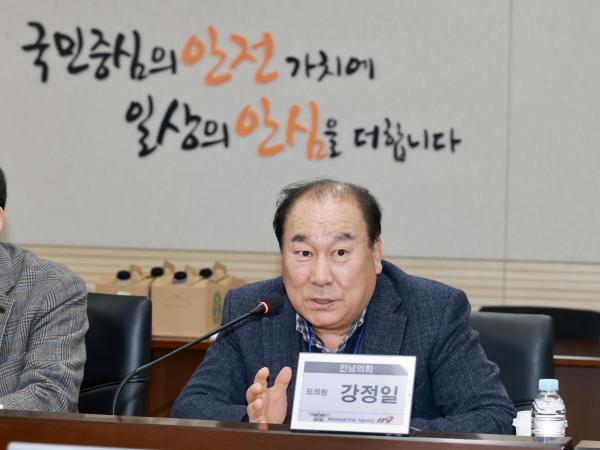 26년1월22일 소방안전 빅데이터 활용 방안 연구회 현지활동 - 027 5