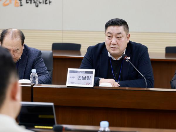 26년1월22일 소방안전 빅데이터 활용 방안 연구회 현지활동 - 018 3