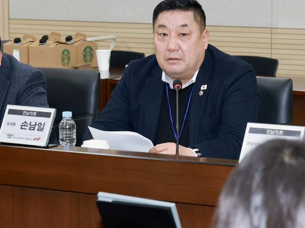 소방안전 빅데이터 활용 방안 연구회 현지활동