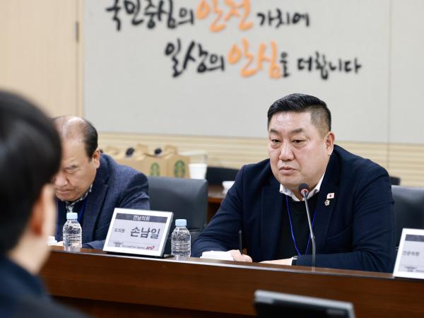 26년1월22일 소방안전 빅데이터 활용 방안 연구회 현지활동 - 020 4