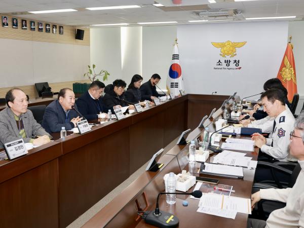 26년1월22일 소방안전 빅데이터 활용 방안 연구회 현지활동 - 023 3
