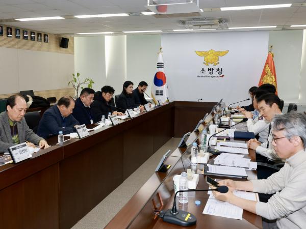26년1월22일 소방안전 빅데이터 활용 방안 연구회 현지활동 - 007 8