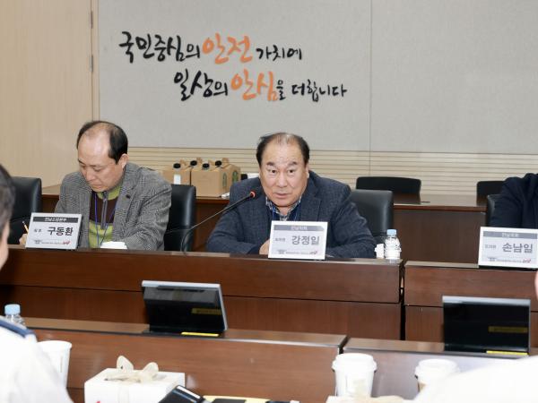 26년1월22일 소방안전 빅데이터 활용 방안 연구회 현지활동 - 026 6