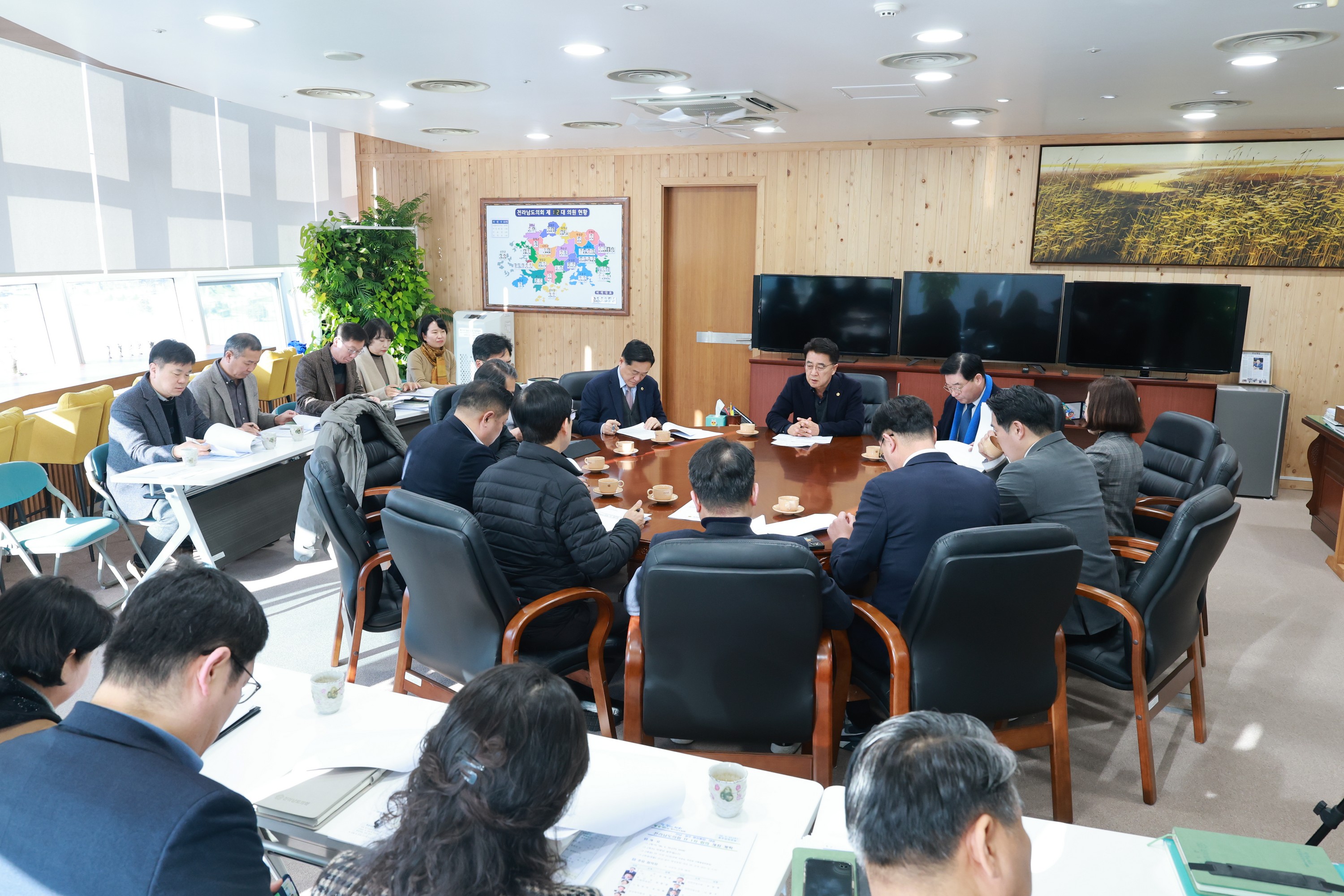 26년1월21일 전남·광주 행정통합 대응 전라남도의회 TF 1차 회의 - 0035