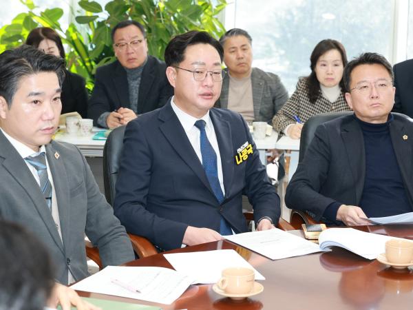 26년1월21일 전남·광주 행정통합 대응 전라남도의회 TF 1차 회의 - 026 2