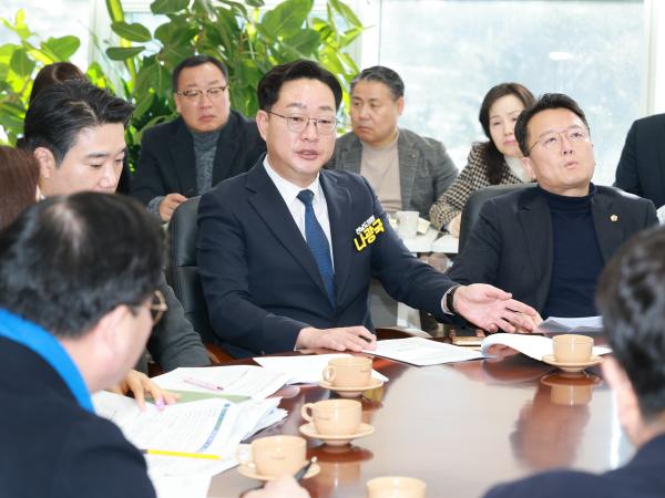 26년1월21일 전남·광주 행정통합 대응 전라남도의회 TF 1차 회의 - 027 3