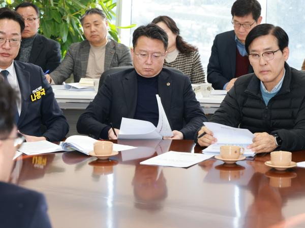 26년1월21일 전남·광주 행정통합 대응 전라남도의회 TF 1차 회의 - 018 2