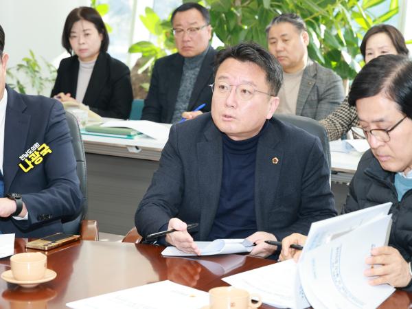 전남·광주 행정통합 대응 전라남도의회 TF 1차 회의