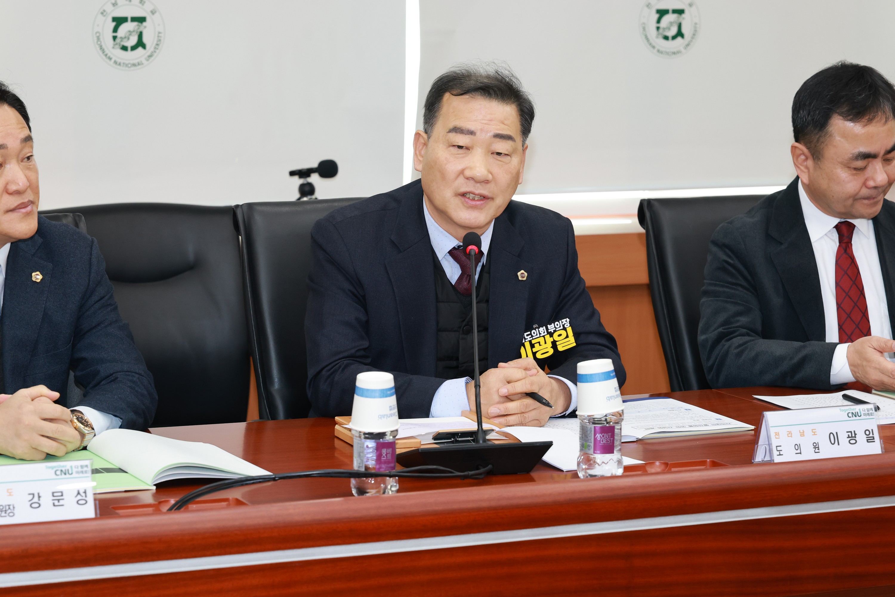 26년1월27일 지역대학 활성화를 위한 간담회 - 0091