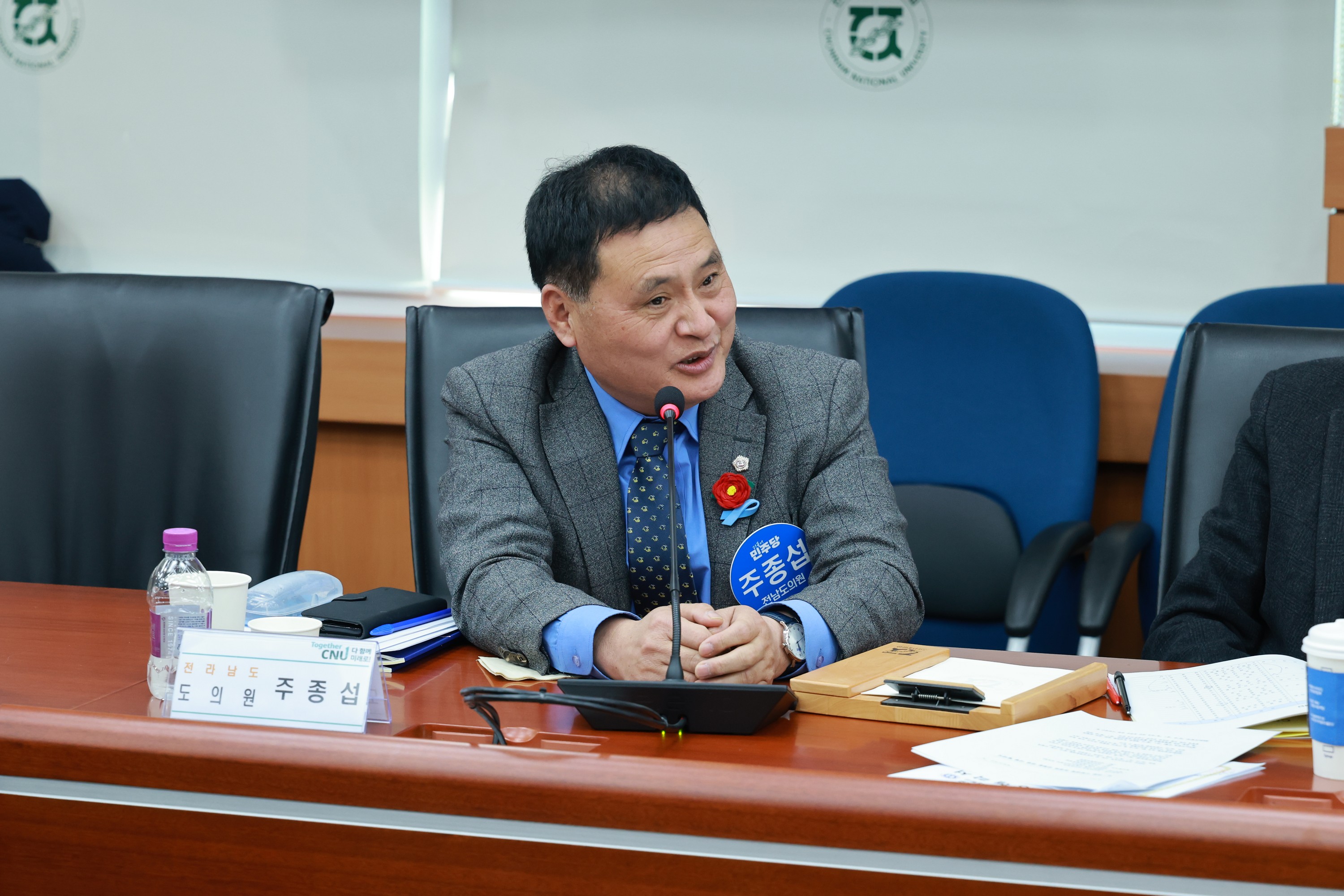 26년1월27일 지역대학 활성화를 위한 간담회 - 0604