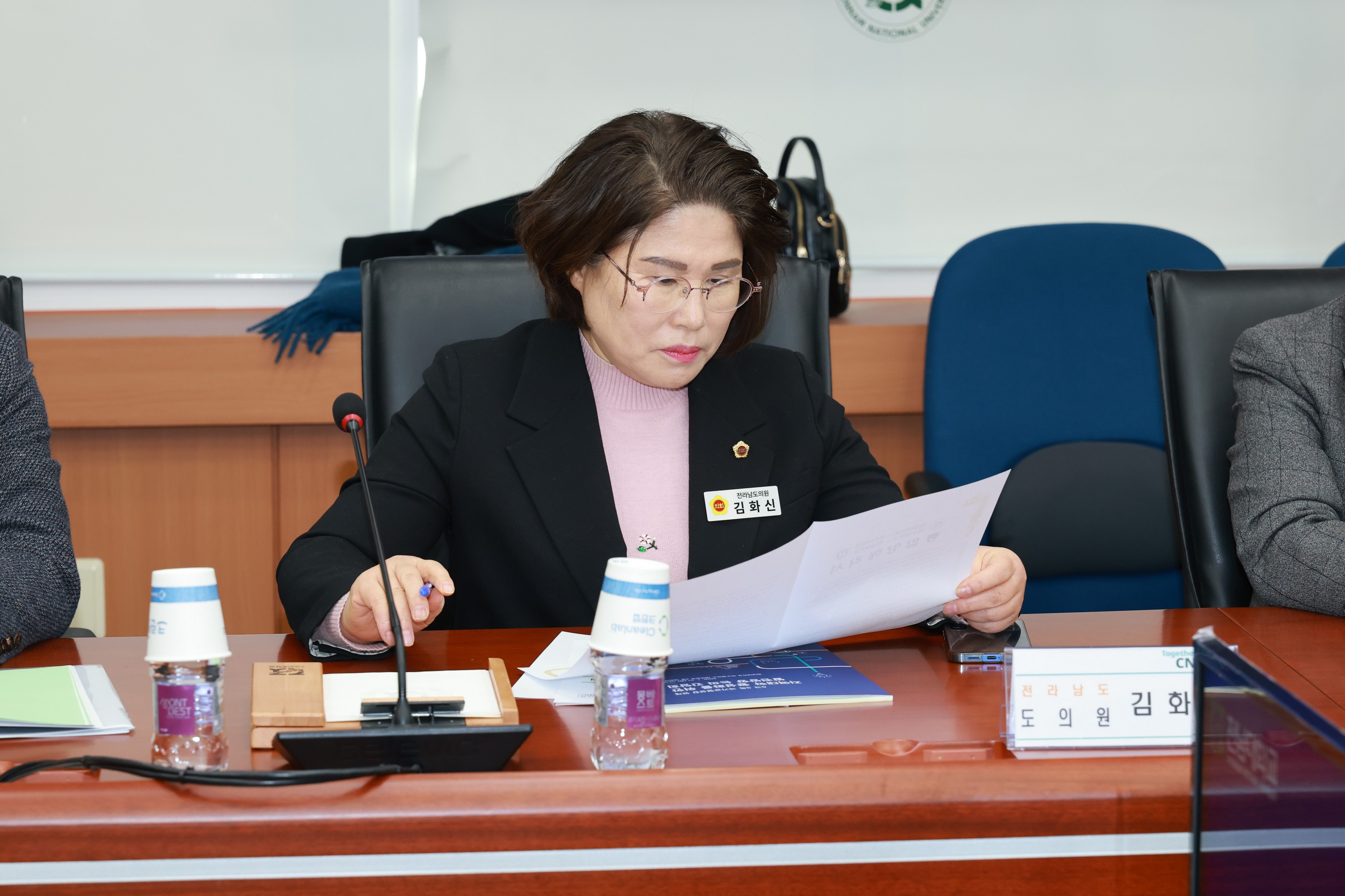 26년1월27일 지역대학 활성화를 위한 간담회 - 0171